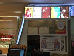 -花园饼屋·吐司蛋糕面包(星海店)