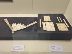 -安阳博物馆