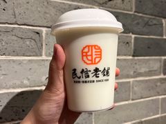 -民信老铺(双皮奶博物馆店)