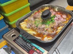 -古彭7只羊·招牌白串·碳锅羊肉旗舰店