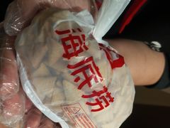 -海底捞火锅(徐州火车站店)