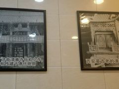 大堂-毅祥斋老孙家泡馍(北院门鼓楼店)