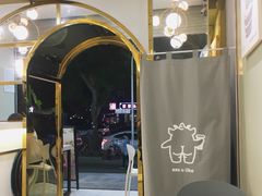 -茶力的小怪兽(梅林卓悦汇店)