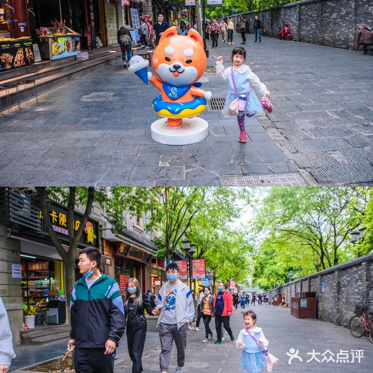 【旅】“汉味小吃第一巷”户部巷值得去吗?