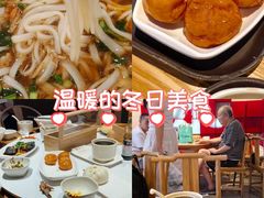 -易裕和·长沙米粉(竹塘西路店)