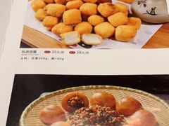 -江宴渔村·鱼鲜土菜(紫荆广场店)