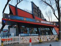 -枫花园汽车电影院(朝阳公园店)