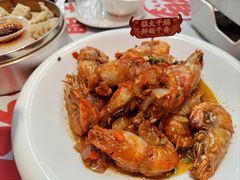 -鸿先阁·干煸虾(星沙店)