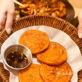 今天吃什么⁉️来广州top1的烤肉店丨蚂蚁洞🐜