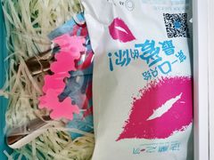 -法兰之吻蛋糕甜品(大望路店)