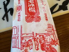 -南昌大饭店·非遗南昌菜(万寿宫店)