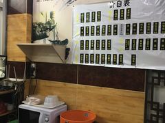 -阊门姚记豆浆(旧学前直营店)
