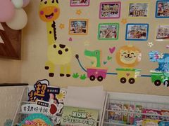 -豪客来牛排(商汇人和广场店)