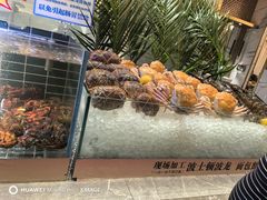 -丰卓会海鲜自助(中润大道店)