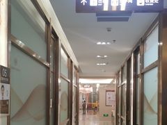 -佛山中大口腔医院·市二级口腔专科医院