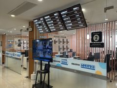 -上海东昌雷克萨斯(沪南路店)