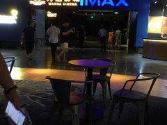 -万达影城IMAX(海口日月广场店)