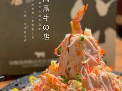 -黑牛の店·和牛烧肉(合生汇店)