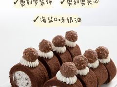 -刘清西点蛋糕烘焙培训学校