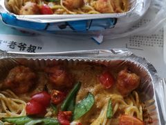 -达美乐比萨(武定店)