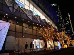 -远洋未来汇