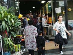 门面-清真高老大牛排胡辣汤(嵩山路总店)