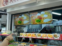 -阿坤纯正西刀鱼丸(Kuala Lumpur Branch)