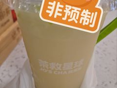 -江燕路万科里