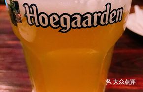Hoegaarden Beer