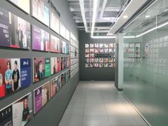 -火星时代教育(成都校区)