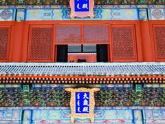 -北京古代建筑博物馆
