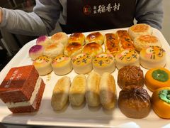 -北京稻香村(零号店)