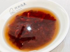 -阿狗烧麦(交通局店)