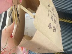 -红跑车(大学城店)