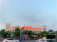 -合肥火车站(地铁站)