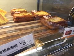 苹果派-85度C(成都浆洗街店)