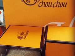 -檬舒舒MonChouChou(久光百货店)