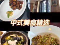 -虎哥私房菜(馒头山店)
