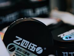 -2326 Coffee Roaster咖啡豆可选店(林肯公园店)