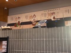 -旺爷砂锅·茶作(国贸城店)