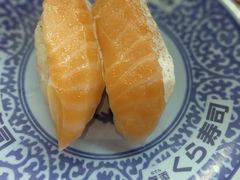 -KURA寿司(博多中洲店)