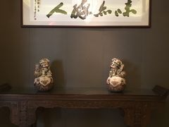 -知味观(湖滨店)