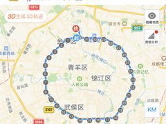 -龍城柳州螺蛳粉(群星路店)