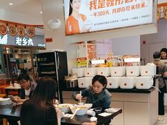 -鱼你在一起(虹口星荟中心店)