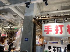-五里关火锅(牛市口店)