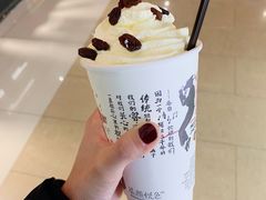 -茶颜悦色(银盆岭万达广场店)