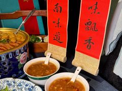 -金狮麟·新豫菜(金码大厦店)