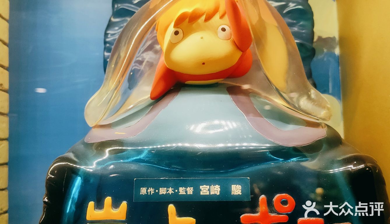 再次打卡小山，一如既往陷入二次元
