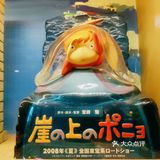 再次打卡小山，一如既往陷入二次元