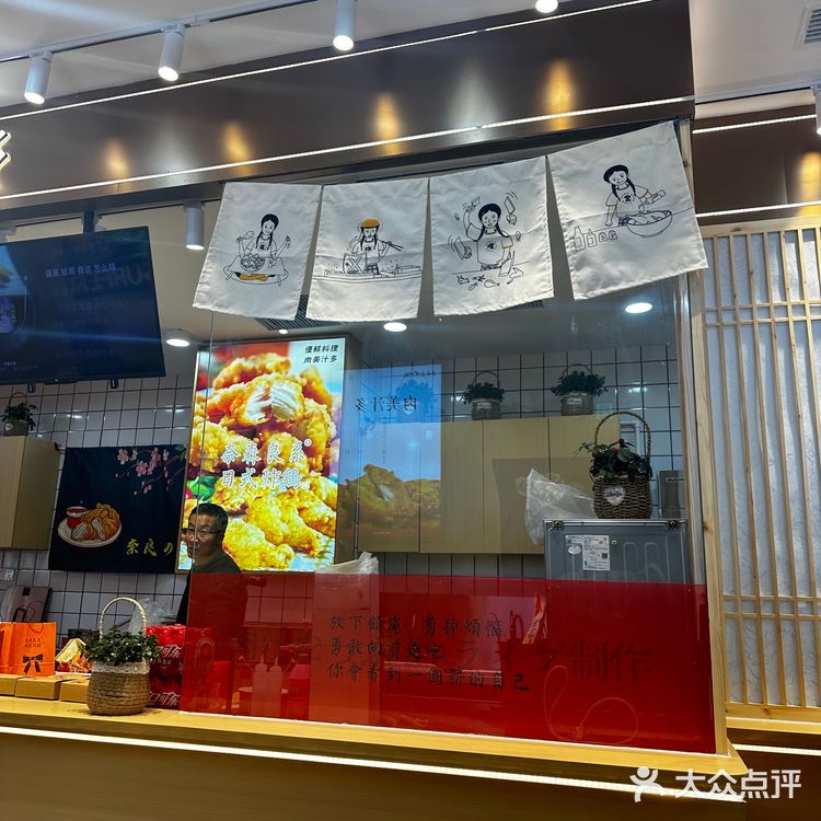鲜嫩多汁的炸鸡🍗[亲亲][亲亲]
